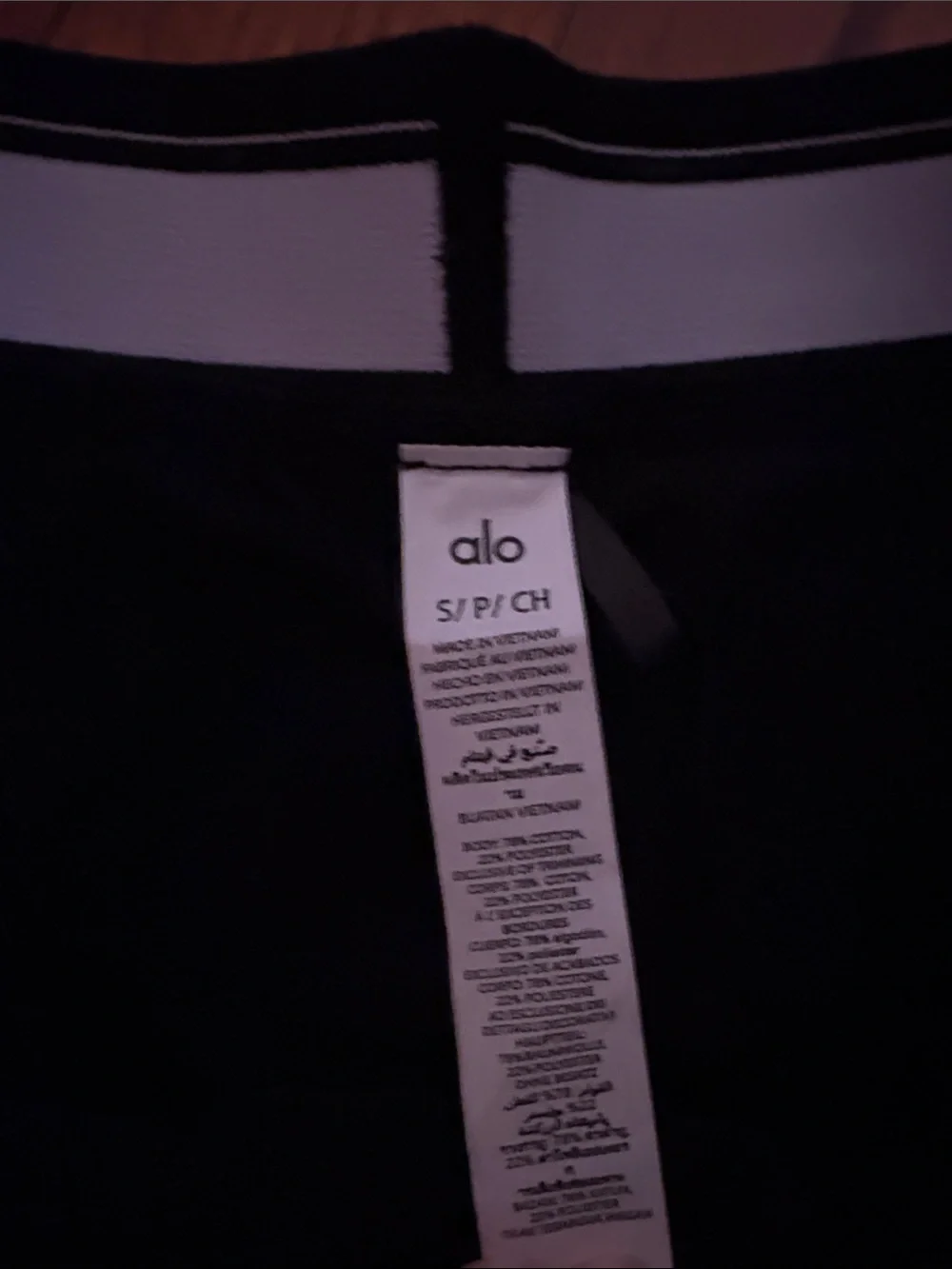 ALO Yoga Black Skater Active Skirt